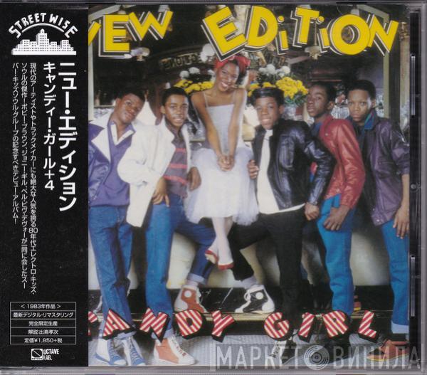  New Edition  - Candy Girl