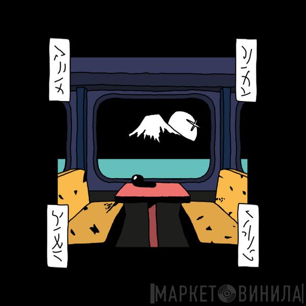 New Jackson - Romancecar E.P.