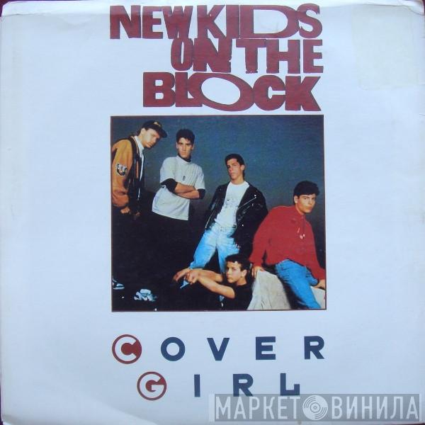  New Kids On The Block  - Cover Girl