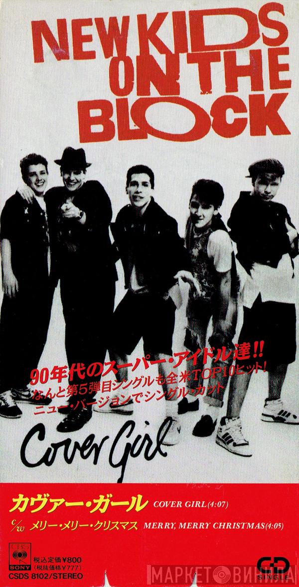  New Kids On The Block  - Cover Girl