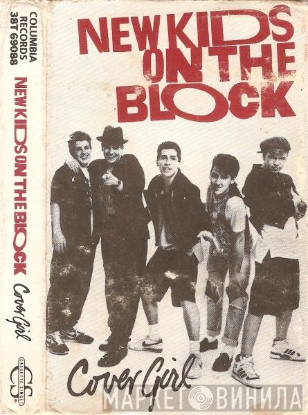  New Kids On The Block  - Cover Girl