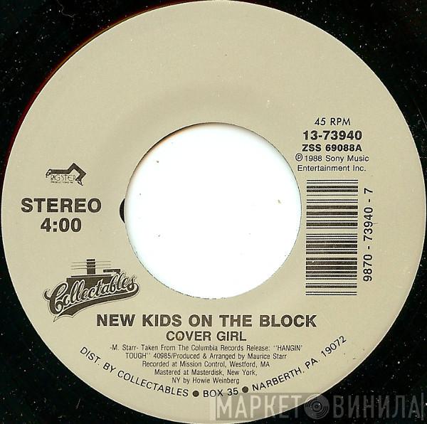 New Kids On The Block  - Cover Girl