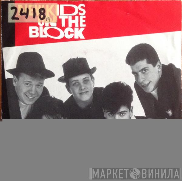  New Kids On The Block  - Cover Girl