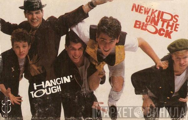  New Kids On The Block  - Hangin' Tough
