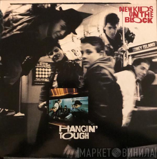 New Kids On The Block - Hangin’ Tough