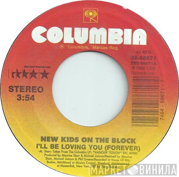  New Kids On The Block  - I'll Be Loving You (Forever)