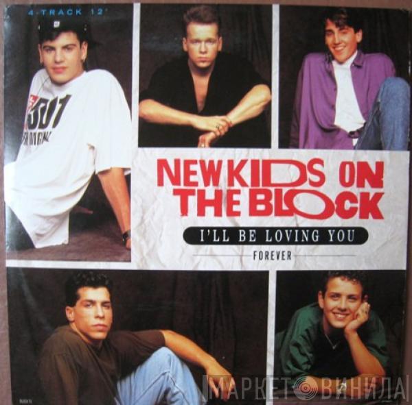  New Kids On The Block  - I'll Be Loving You (Forever)