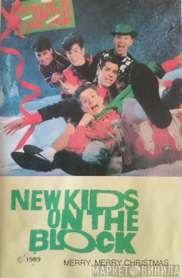  New Kids On The Block  - Merry, Merry Christmas