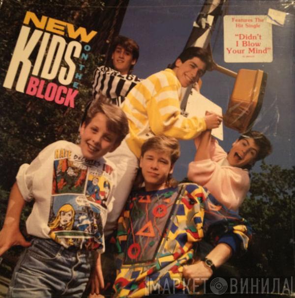 New Kids On The Block - New Kids On The Block