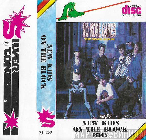  New Kids On The Block  - Remix