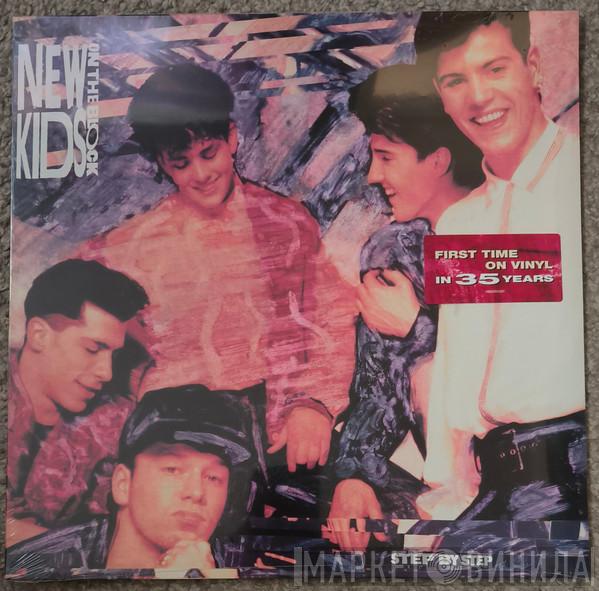 New Kids On The Block - Step By Step (35th Anniversary)