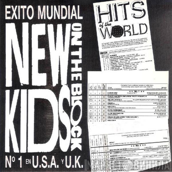  New Kids On The Block  - Step By Step