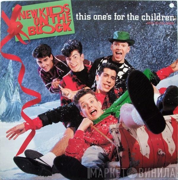  New Kids On The Block  - This One's For The Children