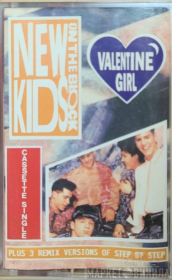  New Kids On The Block  - Valentine Girl Plus 3 Remix Versions Of Step By Step