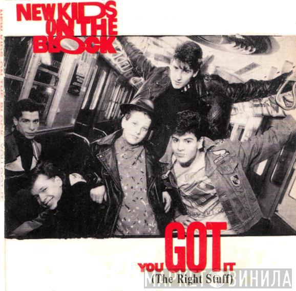  New Kids On The Block  - You Got It (The Right Stuff)