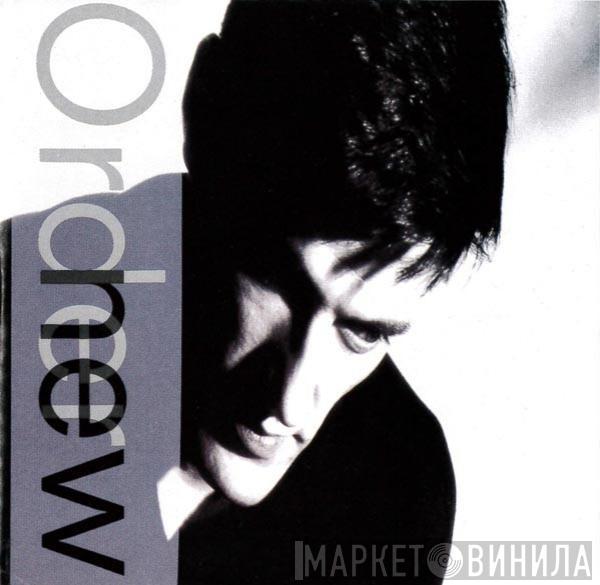  New Order  - 'Low-life'