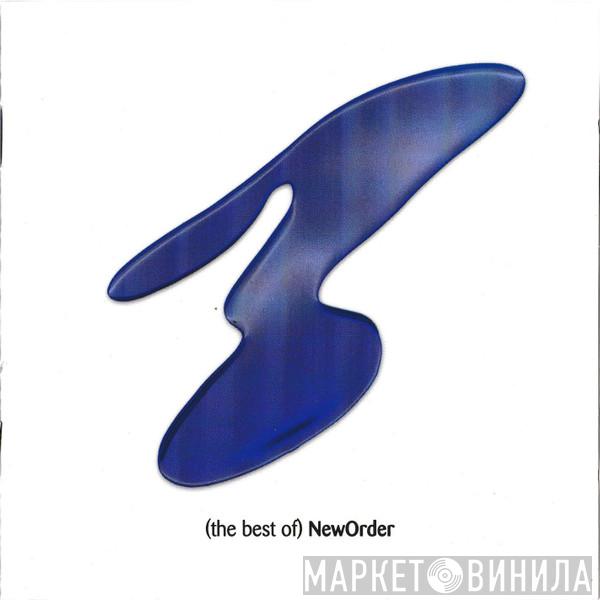  New Order  - (The Best Of) NewOrder