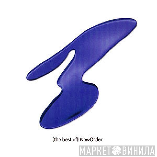  New Order  - (The Best Of) NewOrder