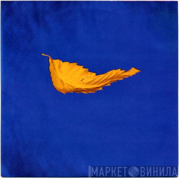  New Order  - True Faith / 1963
