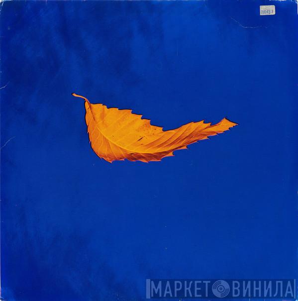  New Order  - True Faith / 1963