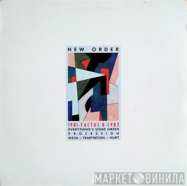 New Order - 1981-1982