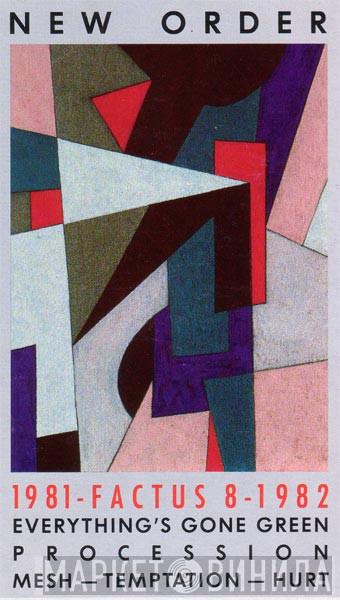  New Order  - 1981-1982