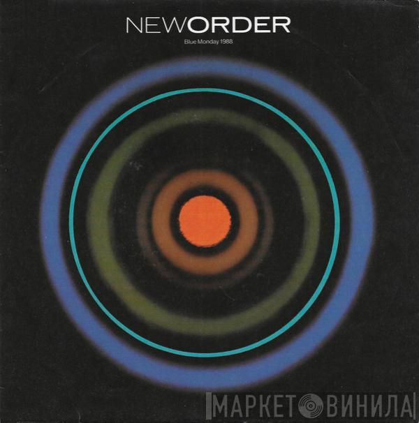  New Order  - Blue Monday 1988
