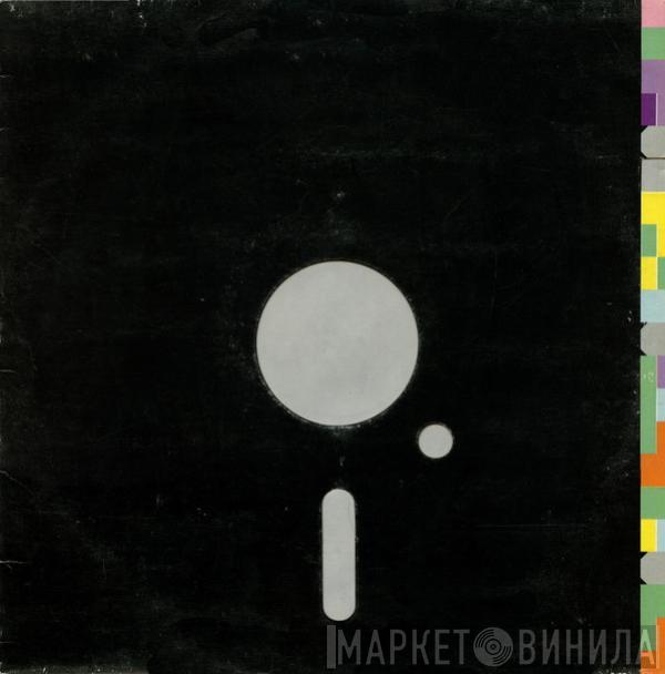  New Order  - Blue Monday