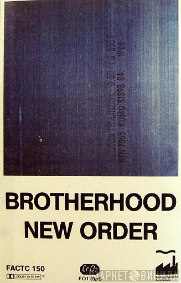  New Order  - Brotherhood