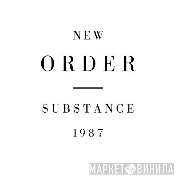  New Order  - Confusion Dub '87