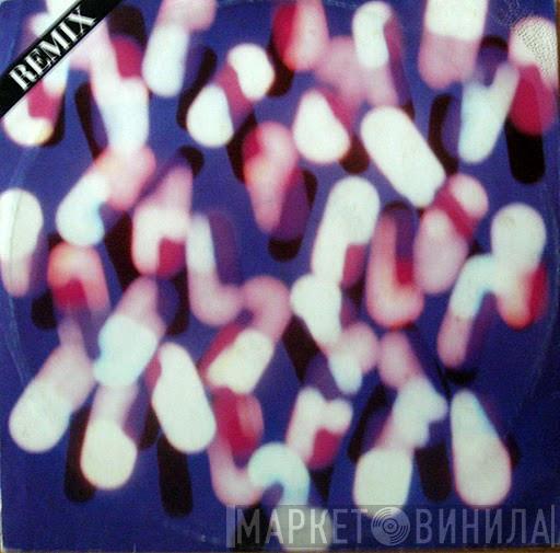  New Order  - Fine Time (Remix)
