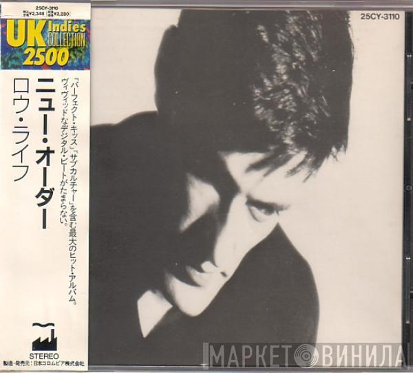  New Order  - Low-Life