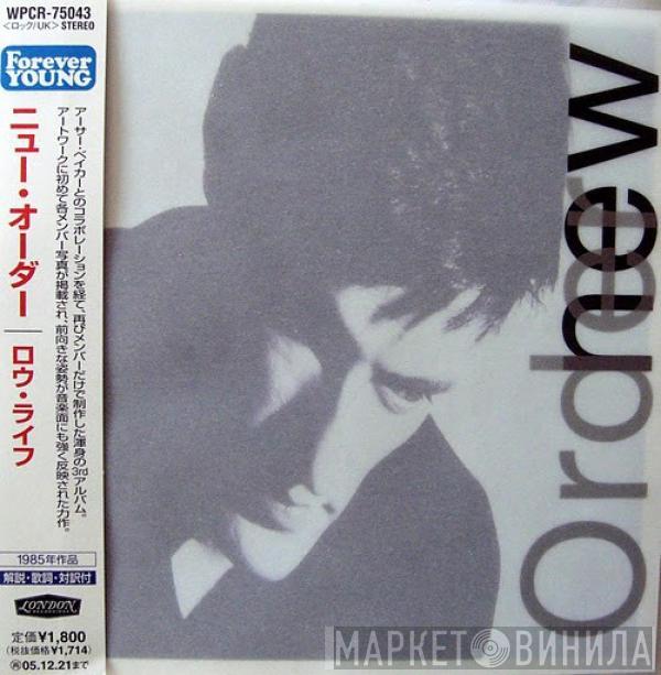  New Order  - Low-Life