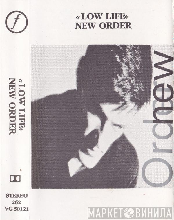  New Order  - Low Life