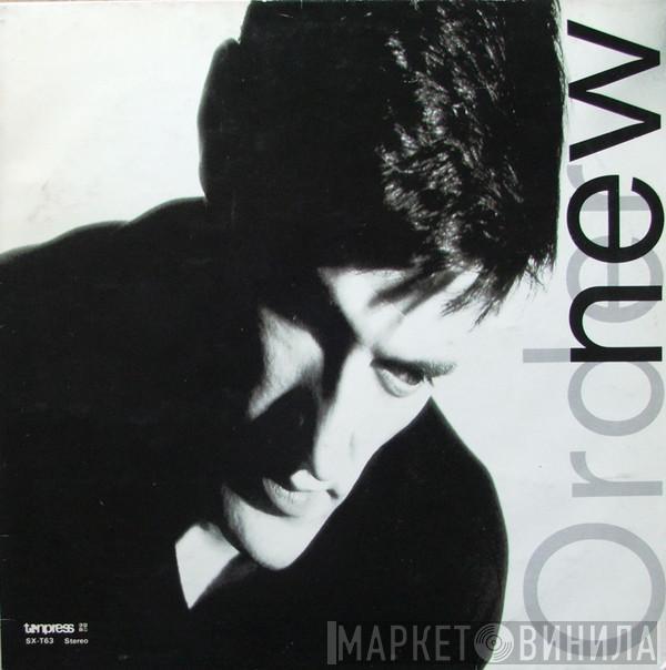  New Order  - Low-life