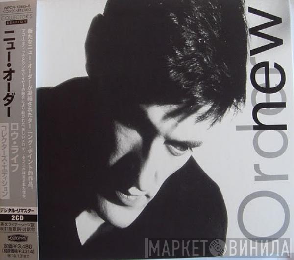  New Order  - Low-life