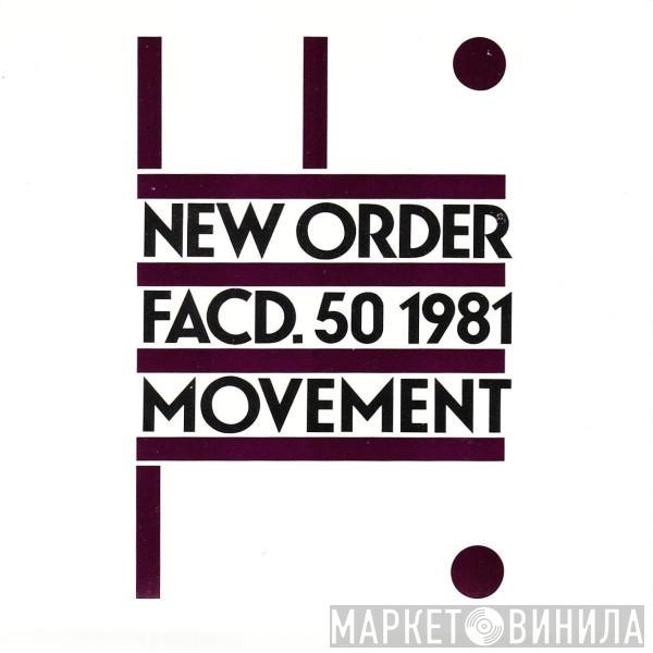  New Order  - Movement
