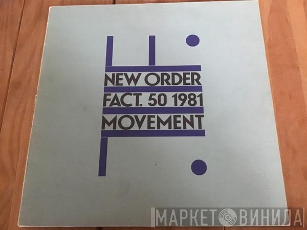  New Order  - Movement