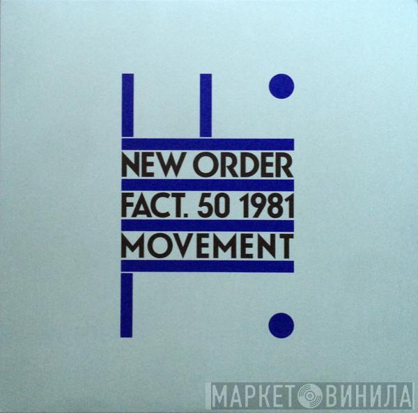 New Order - Movement