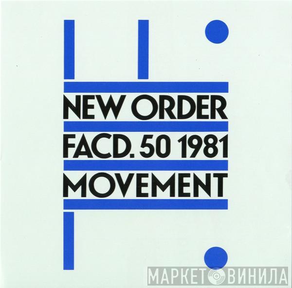  New Order  - Movement