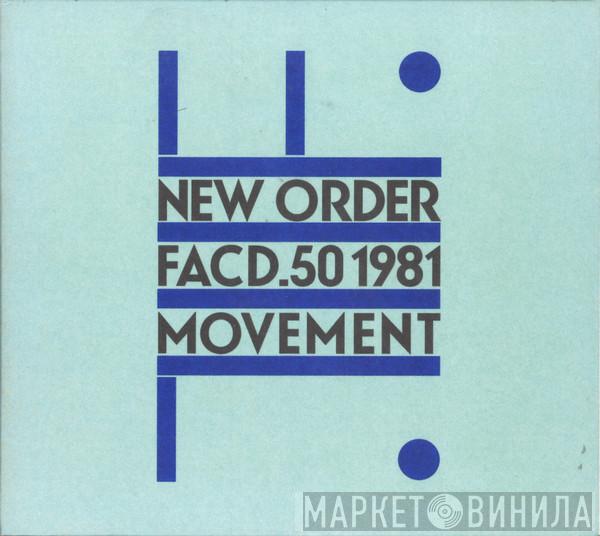  New Order  - Movement
