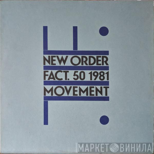  New Order  - Movement