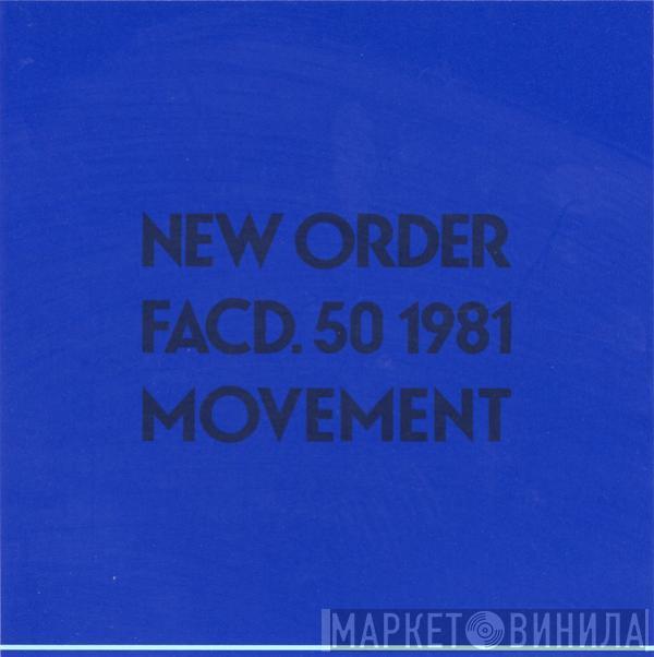 New Order - Movement