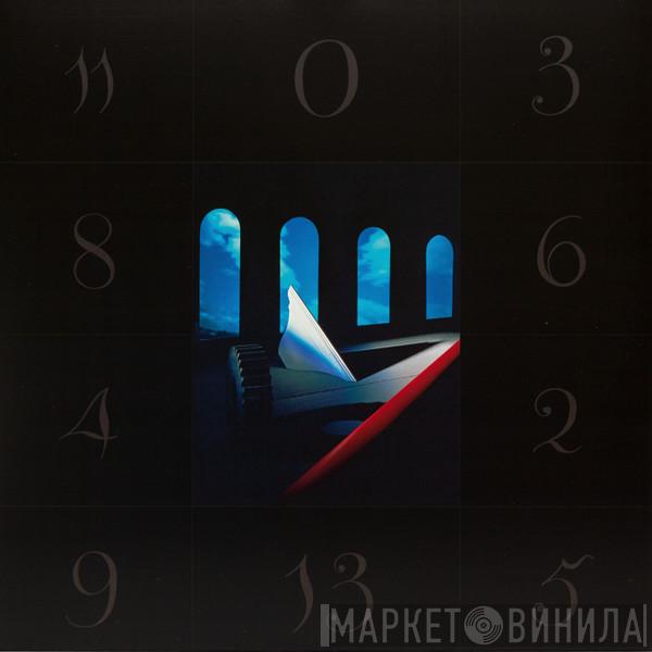 New Order - Murder