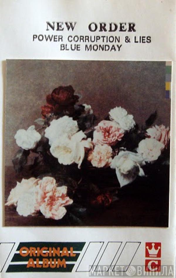  New Order  - Power Corruption & Lies -  Blue Monday