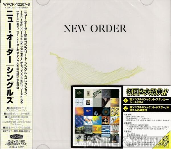  New Order  - Singles