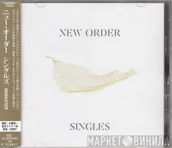  New Order  - Singles