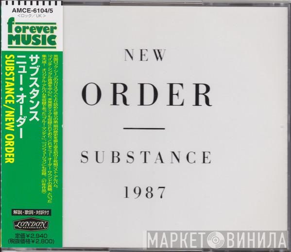  New Order  - Substance