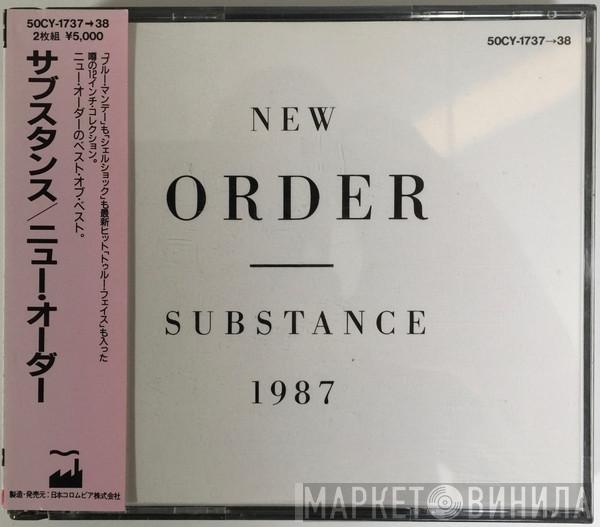  New Order  - Substance