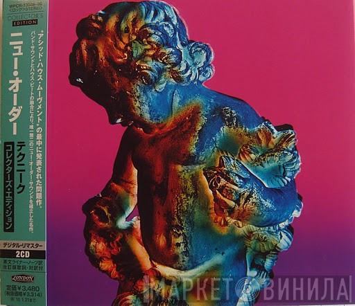  New Order  - Technique